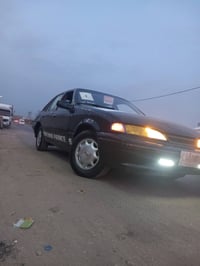 برنس • ١٩٩٥ • رقم مميز