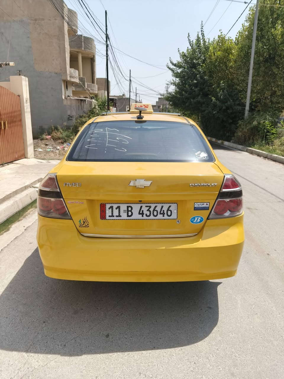 السلام عليكم
افيو
موديل ٢٠١١ 
رقم بغداد مسطره دولي
 سيارة بدون ضرر 
محرك أسترا 
كير ومحرك كله شرط
سيارة جاهزه من كلشي 
تبريد ثلج 
شرط التحويل
غير متواجد على الفيس
للاستفسار على الرقم
***********
***********
