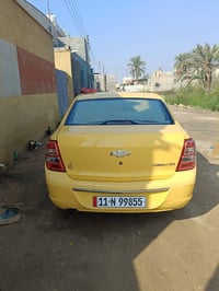 شفر كوبلت • ٢٠١٧ • كفالة