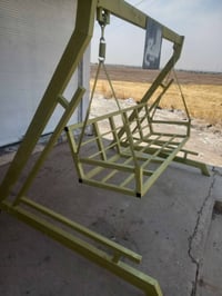 مرجوحه • جديده • موصل حي الصدام