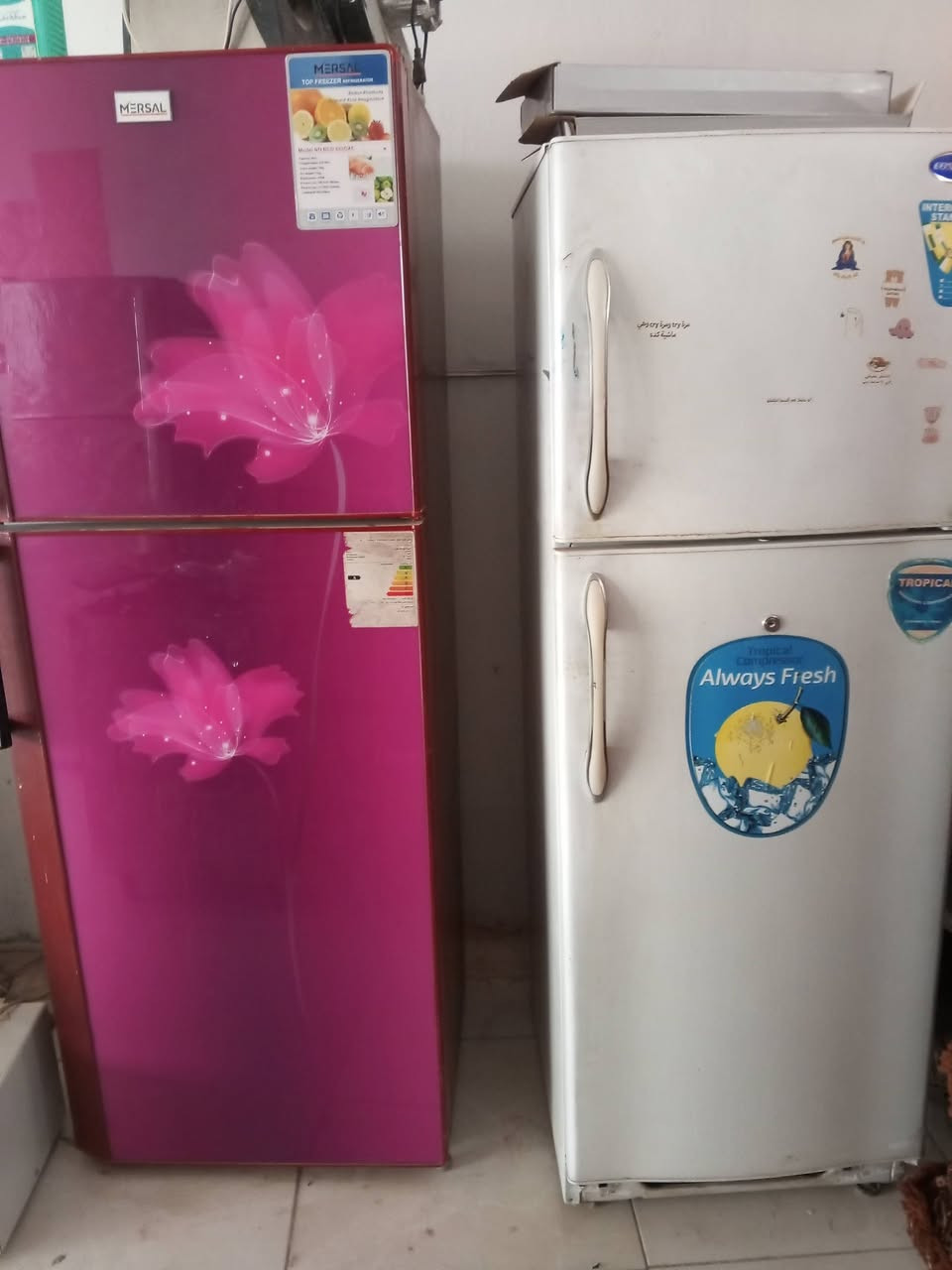 كنبة • للبيع