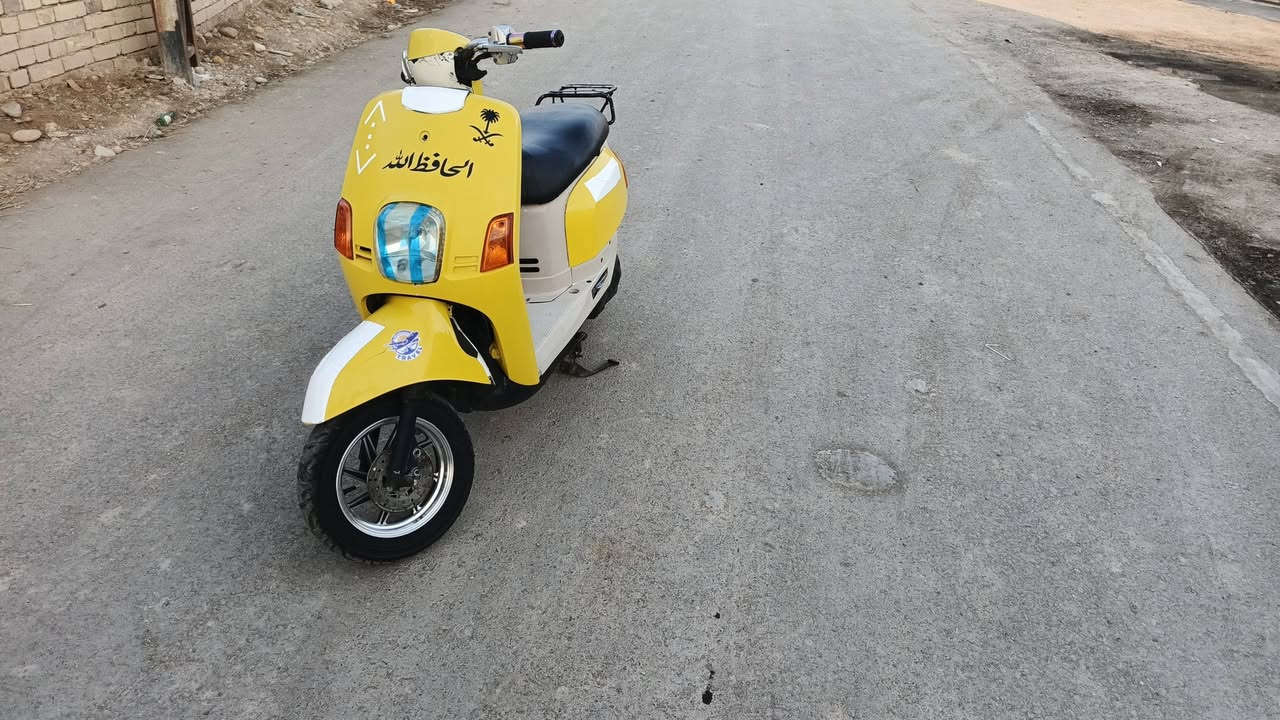 ماكس بوليسي • محرك ناعم • دبل خلفي