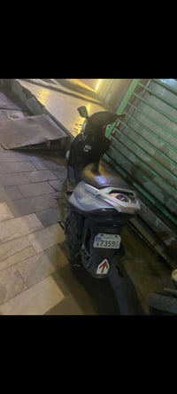 ماكس كوري • بيها مجال