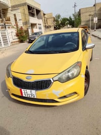 فورتي ٢٠١٤ • حادث • غاز حكومية