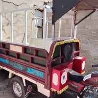 ستوته • محرك معمر • موصل تلكيف
