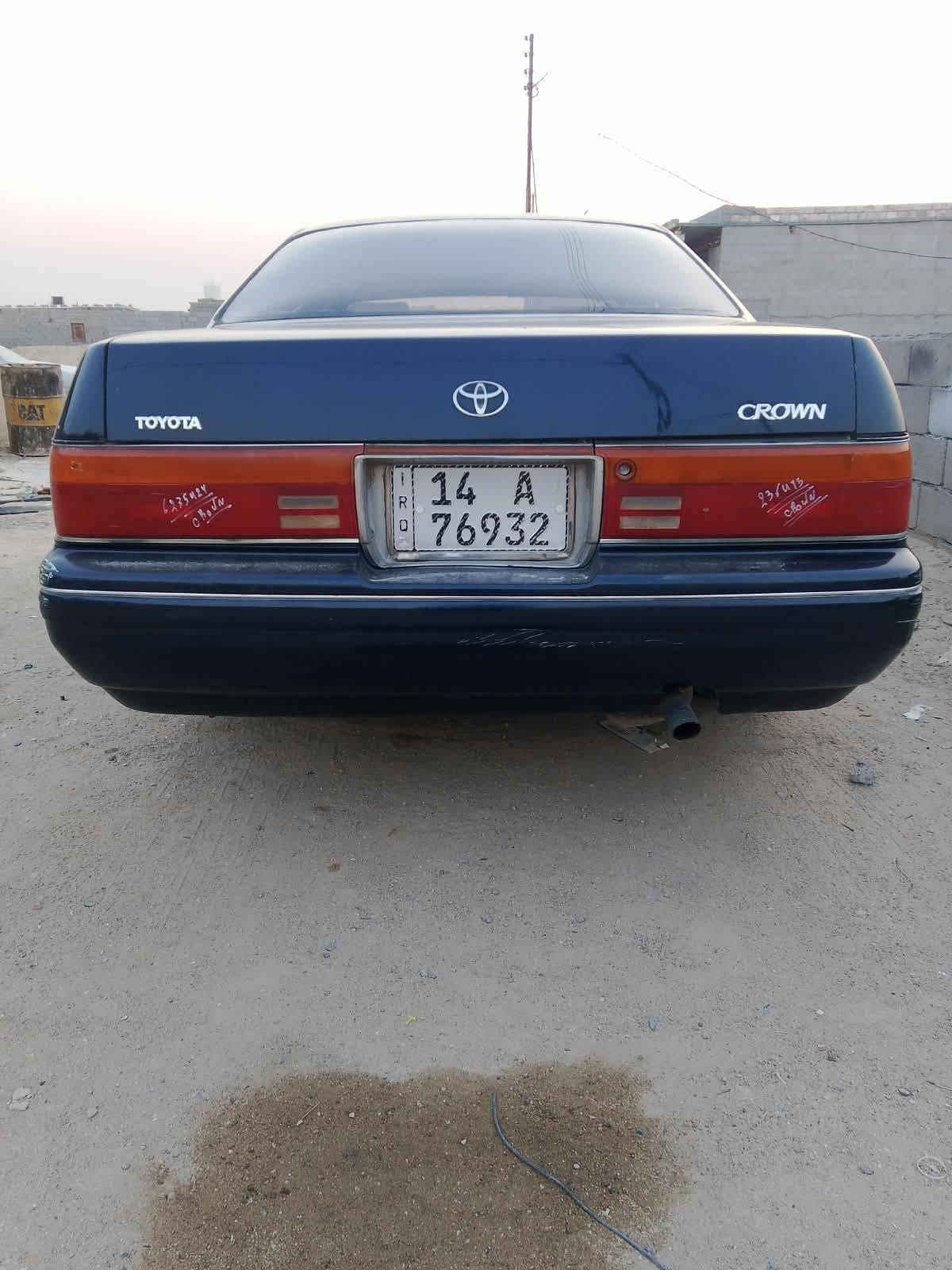 بطى • موديل ٩٤ • رقم بصره