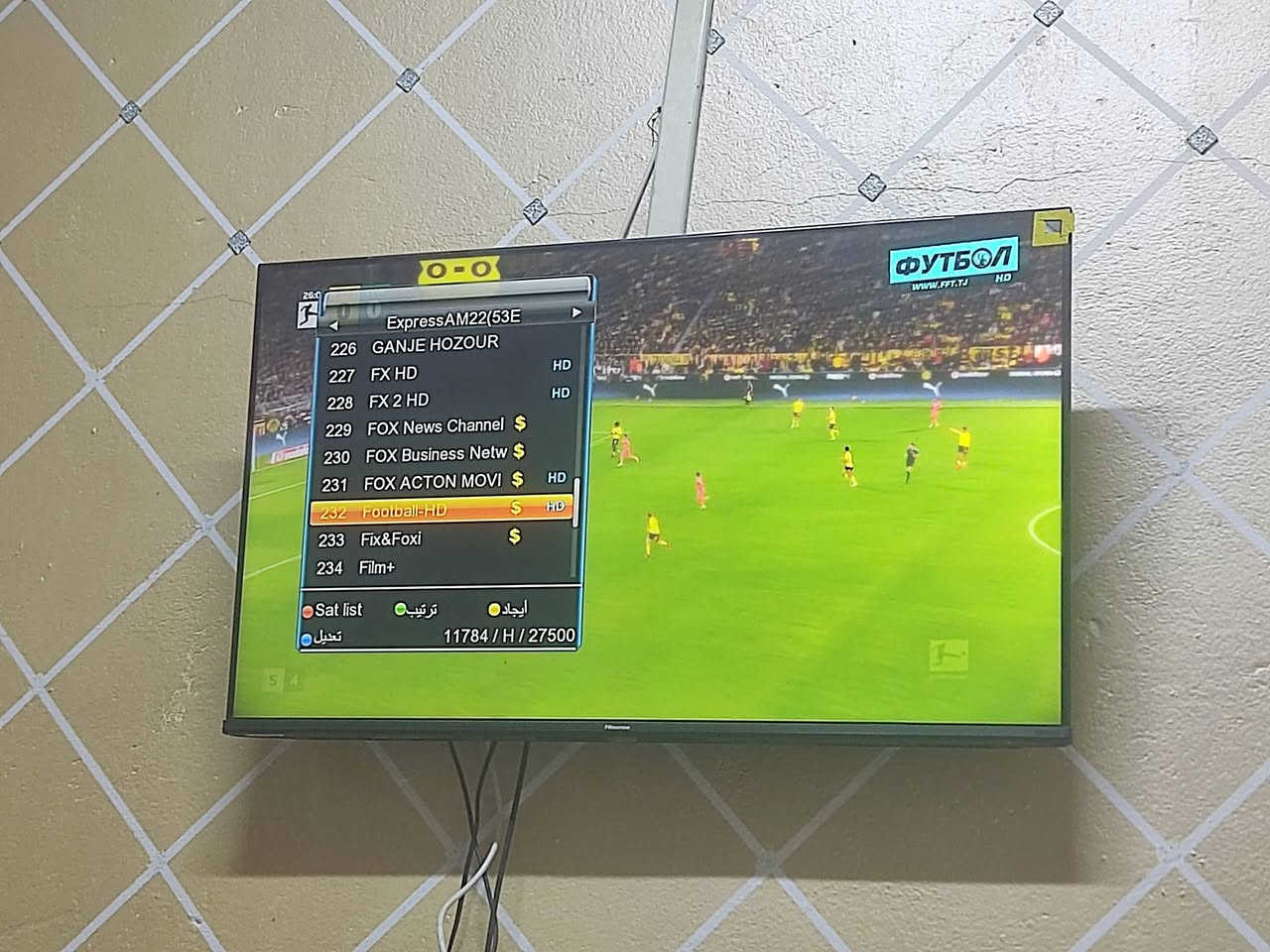 بدون انترنيت • مشاهدة مجانية • بدون تقطيع