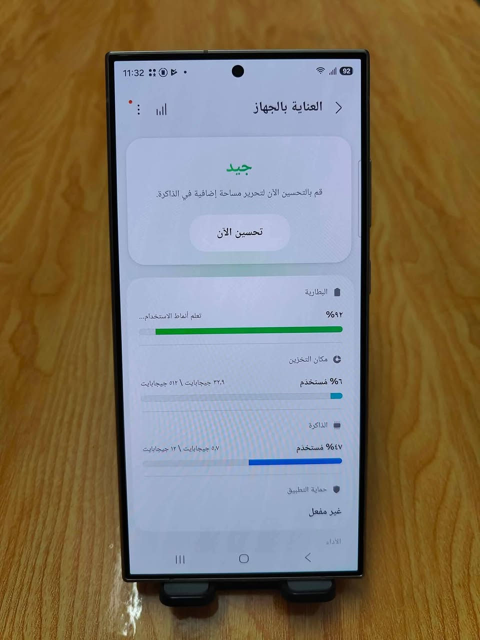 اس 24 الترا أمريكي ذاكرة 512 لون اصفر تيتانيوم
نظافة 100% مستبدل بس ظهر
يشغل شريحة خارجية وحدة والباقي الكترونية
سعر 850 نهايته بدون مراوس
***********
