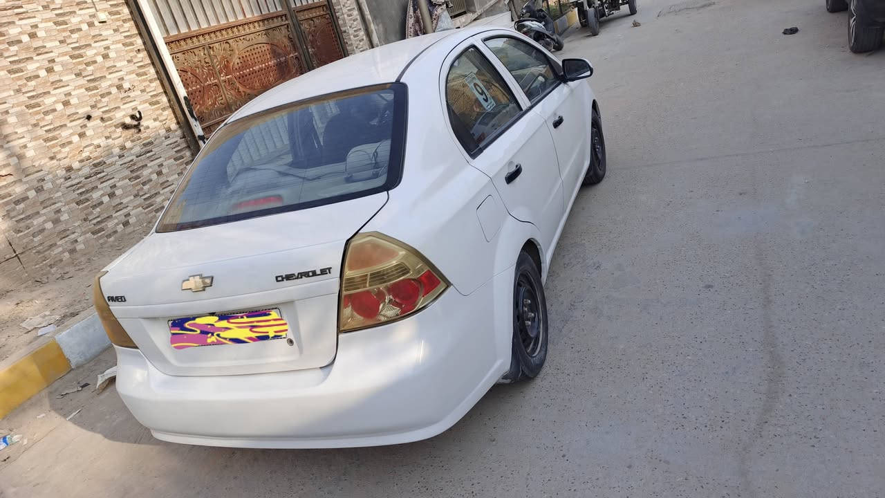 افيو • ٢٠٠٩ • رقم ذي قار