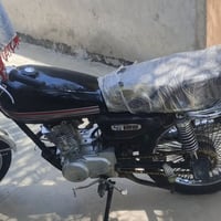 سونك • ٢٠٢٣ • اوراق اصوليه
