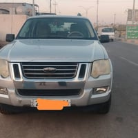 اكس بلورة • ٢٠٠٩ • رقم أربيل