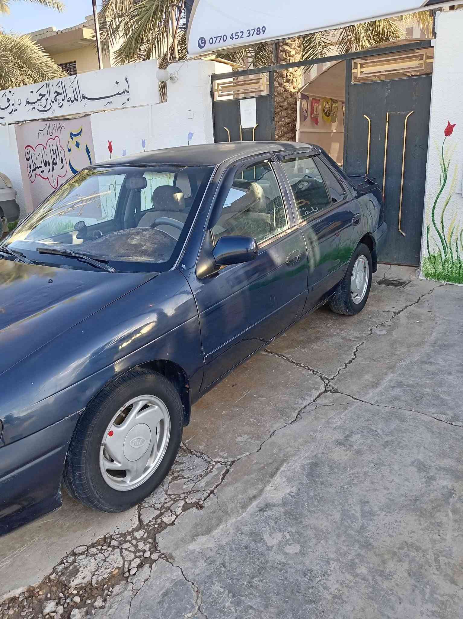 سلام عليكم كيا سيفيا للبيع موديل 95 رقم بغداد بسمنه تحويل موباشر محرك كفاله كير صدر امامي خلي جيد جداً تبريد ثلج غرفه جديد دوشمه جديده شاشه ايبات اربع سماعات جدد لايت زنون اصلي شاشه ايبات مكاني صلاح الدين سامراء السعر 35 للاتصال ***********

نص مكتوب في الصور:
- يُرجى إدخال النص
- يرجى إدخال النص
- ***********