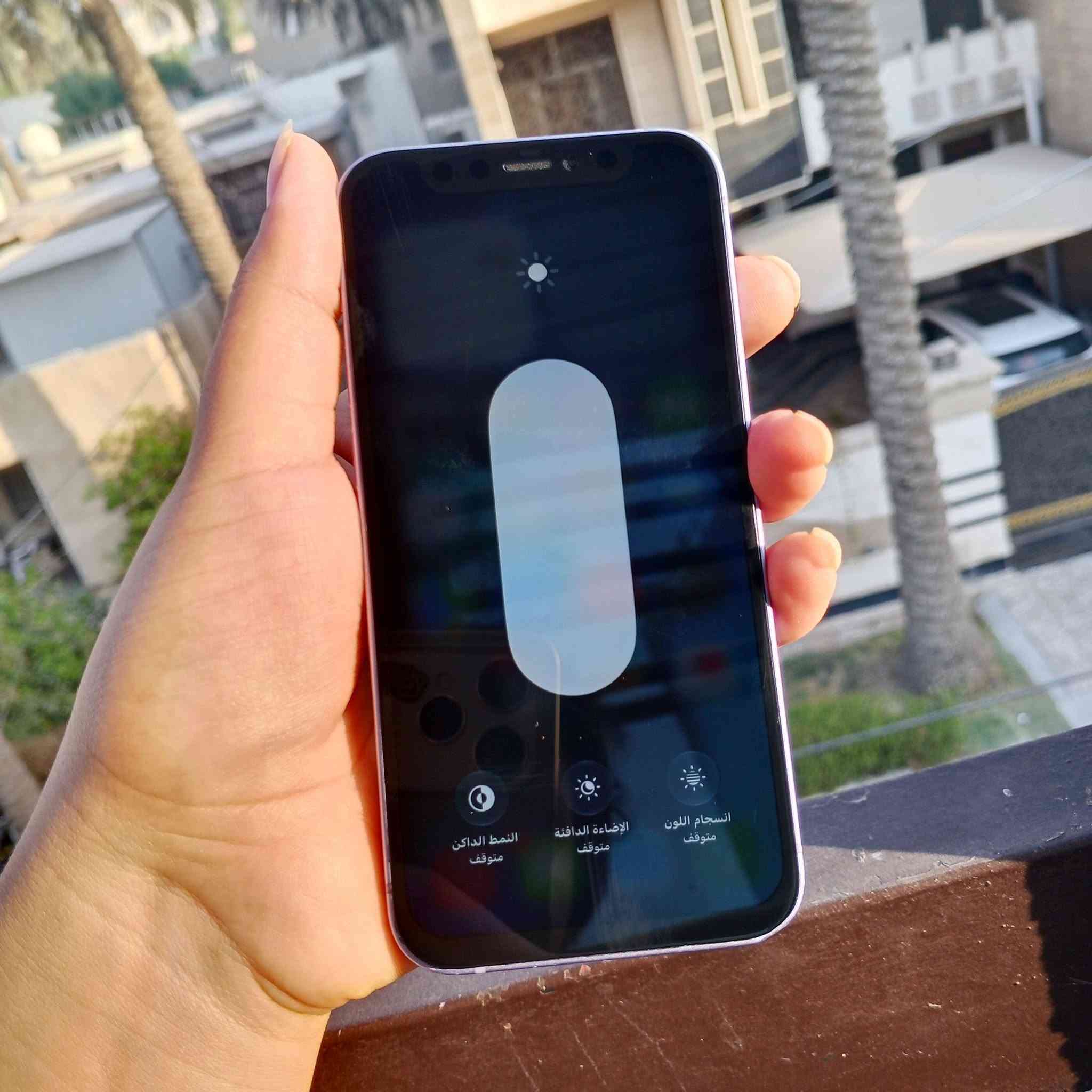 السلام عليكم للبيع ايفون 12مني نضيف جداً ولا خدش بي فقط مبدل شاشه تفصيخ الباقي كله بلادي وشغال سعره 350 وبي مجال للشراي مكاني بغداد الدوره للااستفسار ***********

نص مكتوب في الصور:
- ٧:١٢ حالّة البطارية والشحن رسالة مهمة حول البطارية حالة بطارية هذا الـ iPhone متدنية جدا. يمكن استبدال البطارية عن طريق أحد مزودي خدمة Apple المعتمدين لاستعادة المستوى الكامل للأداء والقدرة. العثور على خيارات الخدمة... الحد الأقصى للقدرة ٧٣٪ هذا قياس لقدرة البطارية مقارنة بقدرتها عندما كانت جديدة. قد تتسبب القدرة المنخفضة بتقليل ساعات الاستخدام بين عملية الشحن والأخرى. أقصى قدرة للأداء ستساعد الأنظمة المضمنة في النظام والمكونات في تخفيف آثار الأداء التي قد تلاحظها أثناء التقدم الكيميائي في عمر بطارية iPhone. شحن البطارية المحسن للحد من استنزاف عمر البطارية، يتعلم الـ iPhone من عادات الشحن اليومية، بحيث ينتظر ولا يتجاوز ٨٠٪ حتى يحين موعد حاجتك إلى استخدامه.