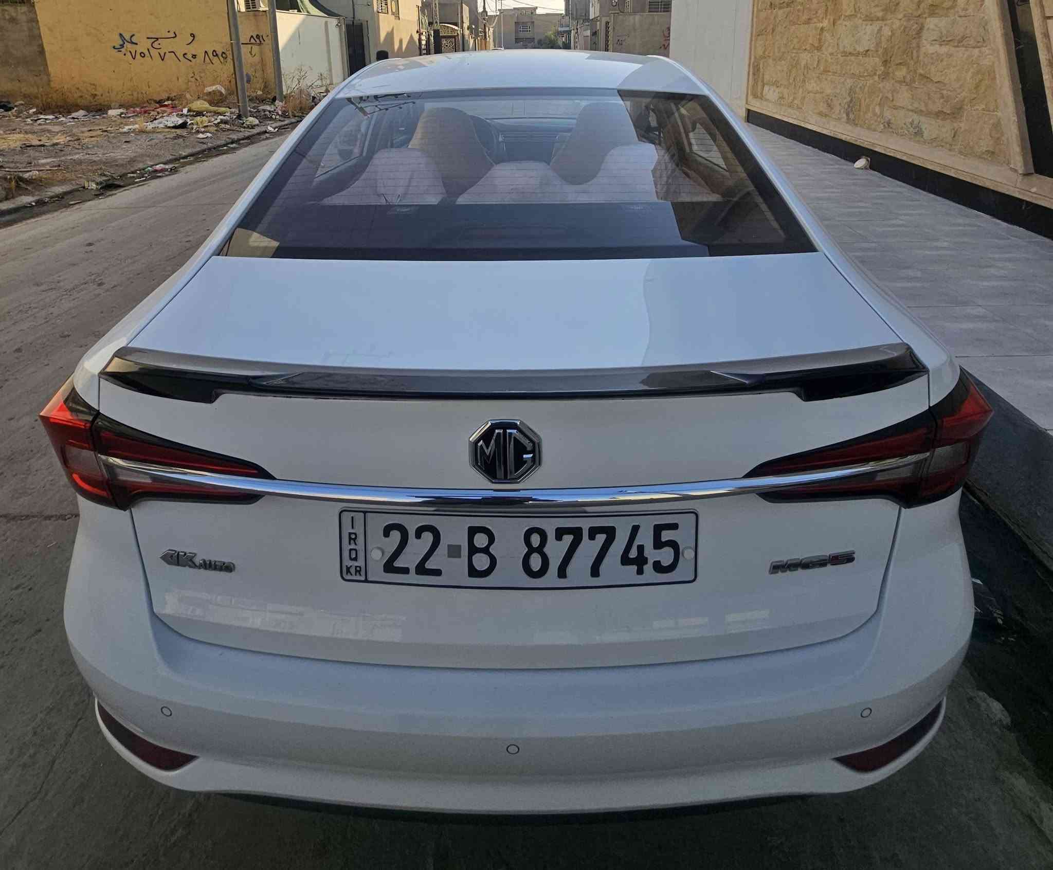 MG موديل23 ماشيه65
بدون ضرر شرط التحويل
*********** اربيل

