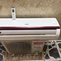 سبلت • انفرتر • ونص طن