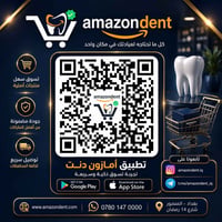 🧡 أهلاً وسهلاً بكم في متجر أمزون دنت – Amazon Dent 🦷 📦 توصيل سريع ومجا...