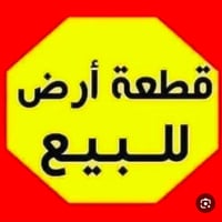 خلف جامعه بابل • ٢٠٠م • سند ٢٥