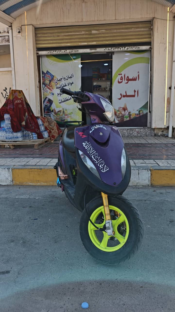 السلام عليكم 

ماكس عدله
بوشه 55 المكينه مالته تخبل والدراجه طياره

كهربائياتها كامله من طول للطول 

زوج وياله رياضي

بيه تزويد يخبل
الدراجه ختم واحد 
تخم تواير مالتها جديد

قفل جنطه / قفل سترين 

عداد بانزين / عداد سرعه

الشراي يراسلني خاص / مكاني ناصريه مركز ب شموخ 

واتساب: *********** 
سعر: 600 وبيه مجال بسيط حك الجيه
