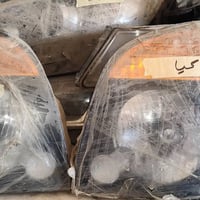 مازدات • قطع سيارات • كربلاء