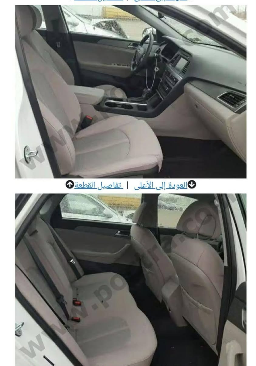 السلام عليكم....مراوس او بيع حسب القناعه....
سيارة سوناتا وارد أمريكي موديل ٢٠١٦ رقم سليمانيه محرك ٢٤٠٠ جي دي أي ماشية ٩٥ الف حادثهه جدا بسيط ايرباكات كلها سليمه كير ومحرك مكفولات تدفئة تبريد فول خير من الله  نظام ترحيب نظام ايكو اقتصاد الوقود سيدي جينجر  تحكمات استيرن كامرة متحركة بطارية جديدة قبل اسبوع مبدلها تايرات جديده سيارة حادثها خشم البنيد والجاملغ الامامي بيها ثلاث قطع صبغ بدون معجون صور الحادث مرفقه بالمنشور والشراي يتفضل خاص او يتصل عالرقم التالي ويوجد واتساب والشراي يشلع عيوني 
***********
