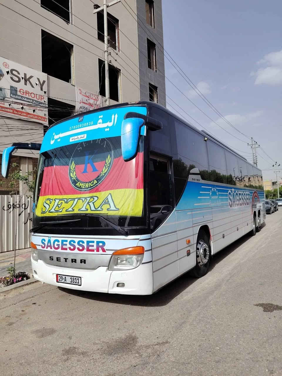 #حملات__الــــيــــــقـــــين🚩
عوائلنا في الشاميه والمهناويه والصلاحيه 

المقاعد محدوده 🏃‍♂️🏃‍♂️

🛑 يوم الجمعه 📆 تاريخ 18 / 9 / 2026

لدينا حملتين بأحدث الباصات المريحه المكيفه♥️✅ 

اختار تعجبك وراسلني 💻

✅ برنامج الحمله الأولى 1️⃣

زيارة ★#كــــربـــلاء_الـــمــقـــدســـة★

 الآنطلاق الــــ🕗ـــساعه ( 1 ) ظــهـــرا 

⚠️وقت العوده ليلا من نوصل بسلامه نحدده  👍

💸النفر 5000 👉مرجع

❌ _________♦️♦️♦️ _______________❌

✅ برنامج الحمله الثانيه 2️⃣ 

زيارة ★#الــعـلويـــه_شـــريــفــه (ع) ★

زيارة ★#كــــربـــلاء_الـــمــقـــدســـة★

 الآنطلاق الــــ🕗ـــساعه ( 6:30 ) صباحا 

💸النفر 7000 👉مرجع

➖➖➖➖➖➖➖➖➖➖➖➖➖➖➖

🛑 يوم السبت 📆 تاريخ 19 / 9 / 2026

لدينا ثلاث حملات بأحدث الباصات المريحه المكيفه♥️✅ 

اختار تعجبك وراسلني 💻

✅ برنامج الحمله الأولى 1️⃣

زيارة ★#كــــربـــلاء_الـــمــقـــدســـة★

 الآنطلاق الــــ🕗ـــساعه ( 1 ) ظــهـــرا 

⚠️وقت العوده من نوصل بسلامه نحدده  👍

💸النفر 5000 👉مرجع

❌ _________♦️♦️♦️ _______________❌

✅ برنامج الحمله الثانيه 2️⃣

زيارة ★#الــعـلويـــه_شـــريــفــه (ع) ★

زيارة ★#كــــربـــلاء_الـــمــقـــدســـة★

 الآنطلاق الــــ🕗ـــساعه ( 6:30 ) صباحا 

💸النفر 7000 👉مرجع

❌ _________♦️♦️♦️ _______________❌

✅ برنامج الحمله الثالثه 3️⃣

 زيارة ★#كــــربـــلاء_الـــمــقـــدســـة★

زيارة ★#اولاد_مسلم_بن_عقيل _ (ع) ★

زيارة ★#الــعـلويـــه_شـــريــفــه (ع) ★

 الآنطلاق الــــ🕗ـــساعه (  5  ) صباحا

💸النفر 10👉مرجع

♦️♦️♦️♦️♦️♦️♦️♦️♦️♦️♦️♦️

لسنا الوحيدون لاكننا المتمزين والأفضل ♥️💪

✅ وانت بلبيت سوي تاك للاصدقاء والحبايب واحجز
 
✅ملاحطه عند الغاء الحجز يجب عليك أن تعطينا خبر قبل موعد الرحله 

🛜📳✔️ *********** واتساب +اتصال

🛜📳✔️  *********** اتصال فقط

♦️♦️♦️♦️♦️♦️♦️♦️♦️♦️♦️♦️

 ✅ تنويه .. تريد انت وعائلتك  لزيارة او عندك مناسبه عائليه   وتحتاج سياره خاصه تاخذكم وترجعكم ماعليكم فقط مراسلتنا وبخدمتكم.. يتوفر لدينا منشئات وكوسترات وستاركسات ✅

نص مكتوب في الصور:
- حملات اليقين للسياحة والسفر حملات اليقين حملات اليقين كربلاء النجف الكاظمية سامراء شريفة بنت الحسن الإنطلاق من الشامية والمناطق المجاورة قضاء الشامية ***********