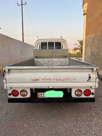 كيه بنكو • ٢٠١٠ • رقم بغداد