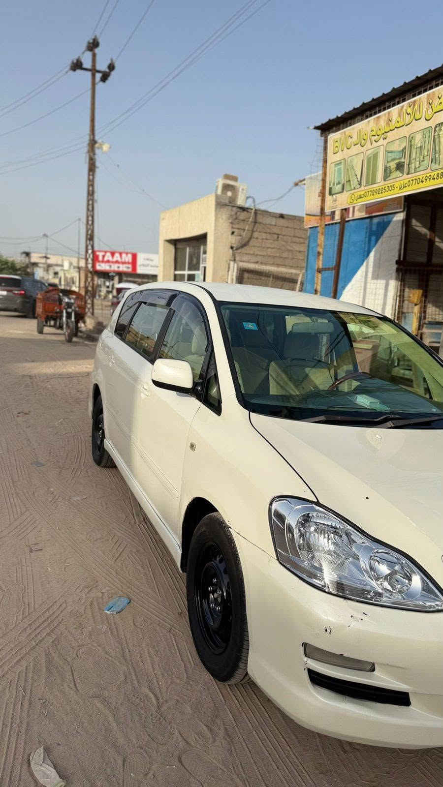 كرستال • ٢٠١٣ • رقم بصرة