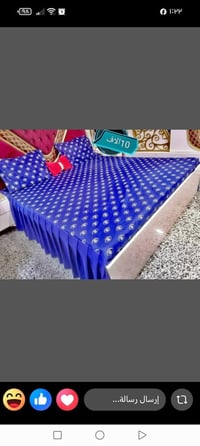 فرشات • الحلة بابل • توصيل كل العراق