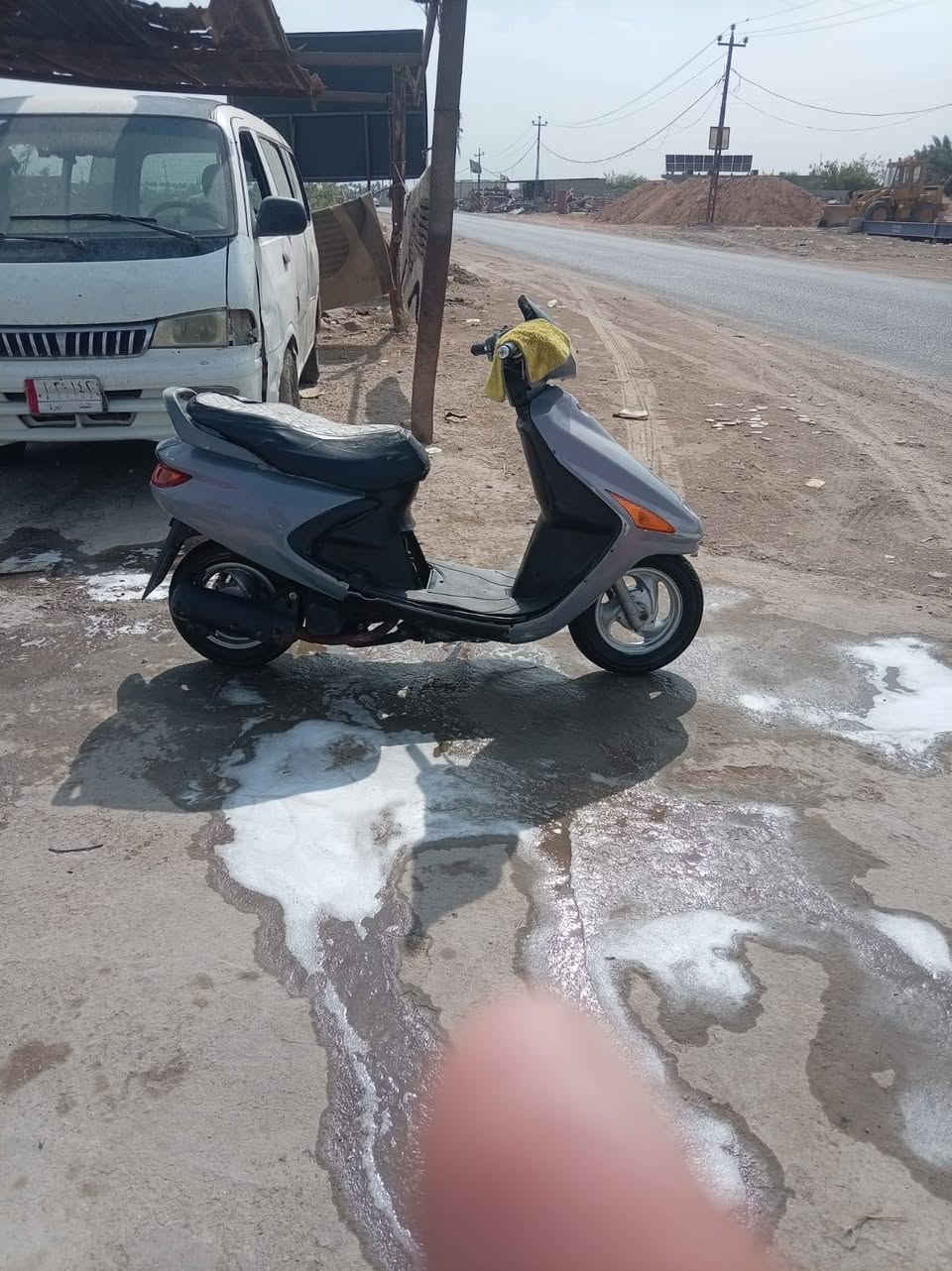 فراشه • مفتوحه • باسم وفاه