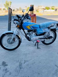 تايكر • ٢٥ • ٢٦