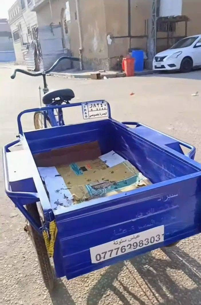 البيع الطويسه قرب الاجسر الاحمر السعر 150رقمي ***********
