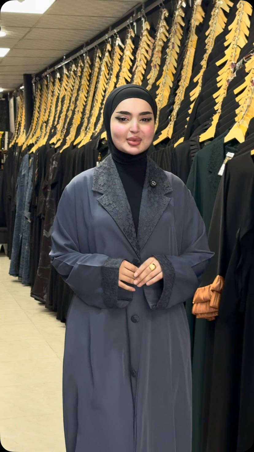 ابوالعبي فرع السماوه 🤍
📍العنوان الغربي الثاني مقابيل صيدليه حسين أموري 
للحجز مراسله الصفحه او واتساب ***********
.
.
محلات ابو العبي
فروعنا 
بغداد / حي الجامعة 
بغداد/السيدية
بغداد / الاعظمية
بغداد / شارع فلسطين
الحلة / شارع 40 
سامراء / حي الشرطة 
النجف الاشرف / شارع الزهور 
السماوة / الغربي الثاني 
الفلوجة / شارع 40 
كربلاء المقدسة / شارع بيت المحافظ القديم 
الديوانية/ام الخيل 
الرمادي / شارع ٢٠ 
الكوت/الهوره
