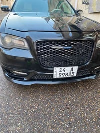 اوبامه • ٢٠١٥ • رقم بصره