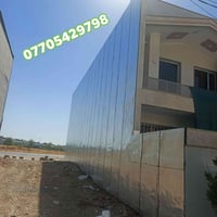 ايزوگام • ضمان ١٠ سنوات • فرمانبران