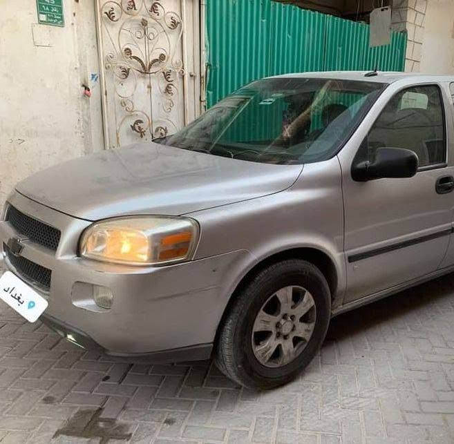 السلام عليكم ورحمة الله وبركاته 
بلاندر 2008 بلادية بدون حادث جاهزة مابيها اي نقص تبريد 3 قطع بغداد بإسمي شرط التحويل مكاني بغداد .. بيع او مراوس حسب القناعة السعر ٦٥ وبيها مجال للشراي . موبايل *********** واتساب
