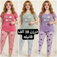 موديلات الصيفيه تخفيظات  تصفيه مخازن   🌺🌺🌺🌺 أرقى وأجمل الموديلات 💕💘🩷💗 ...