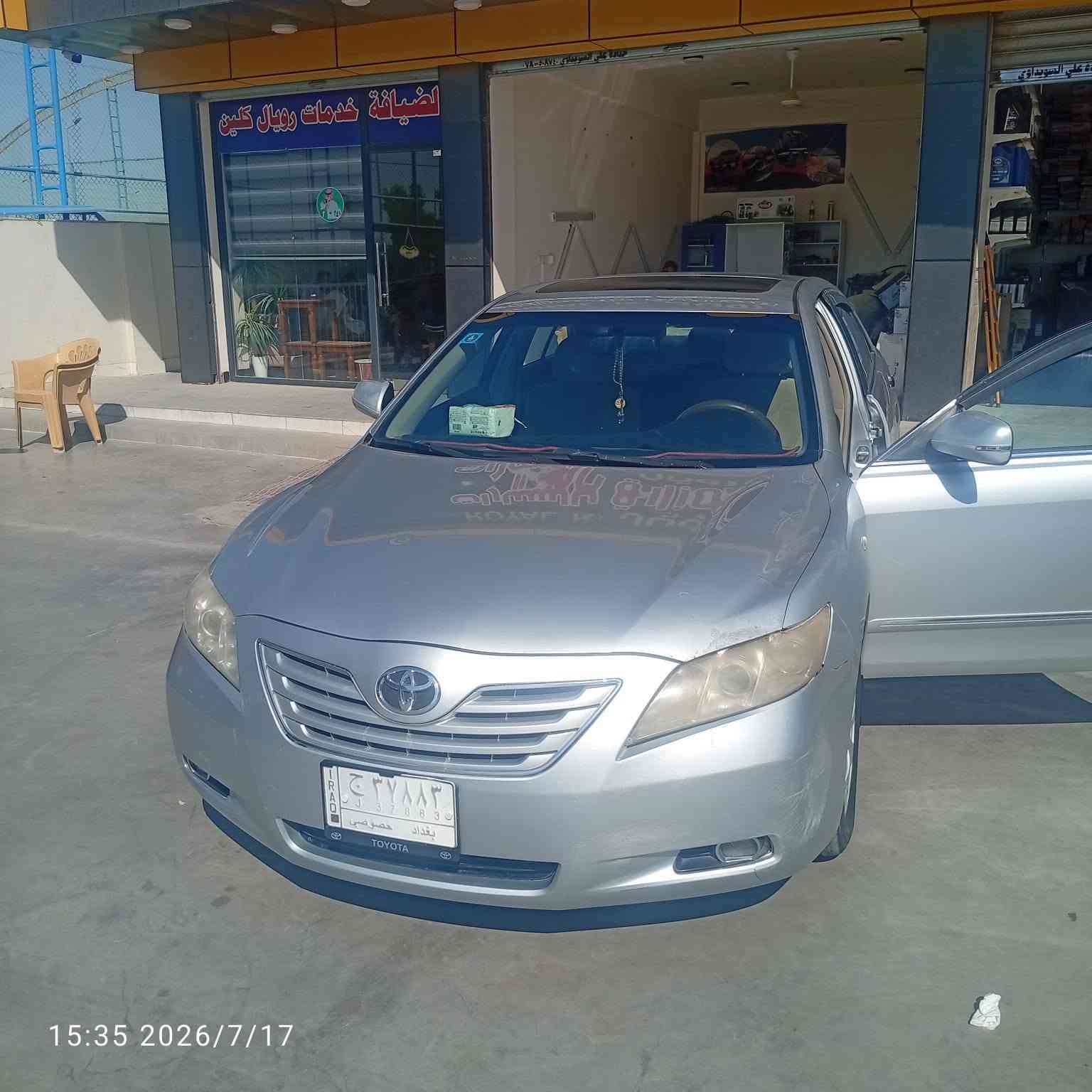 السلام عليكم كامري 2007 خليجي للبيع السعر 97 بها مجال***********
