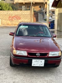 صباغ جمالية • مكينة ٢٠ • أربيل