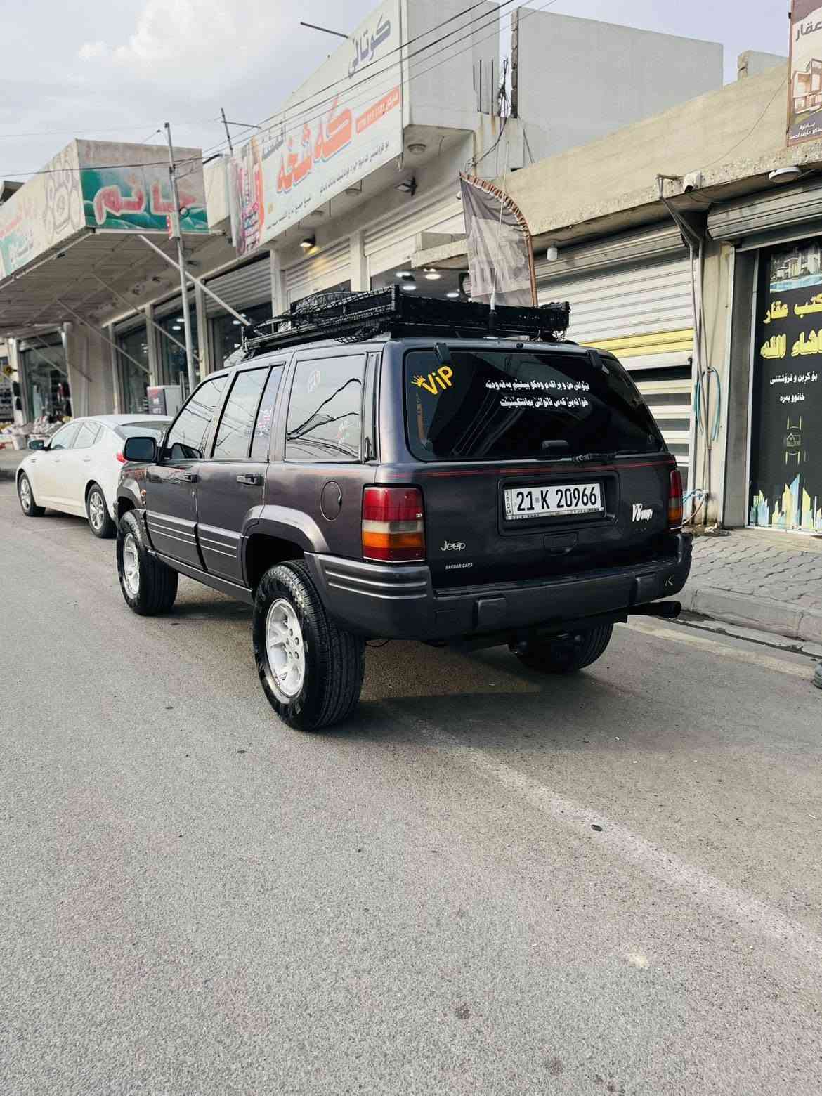 شيروكي • موديل 1996 • سنويه لحد 2030
