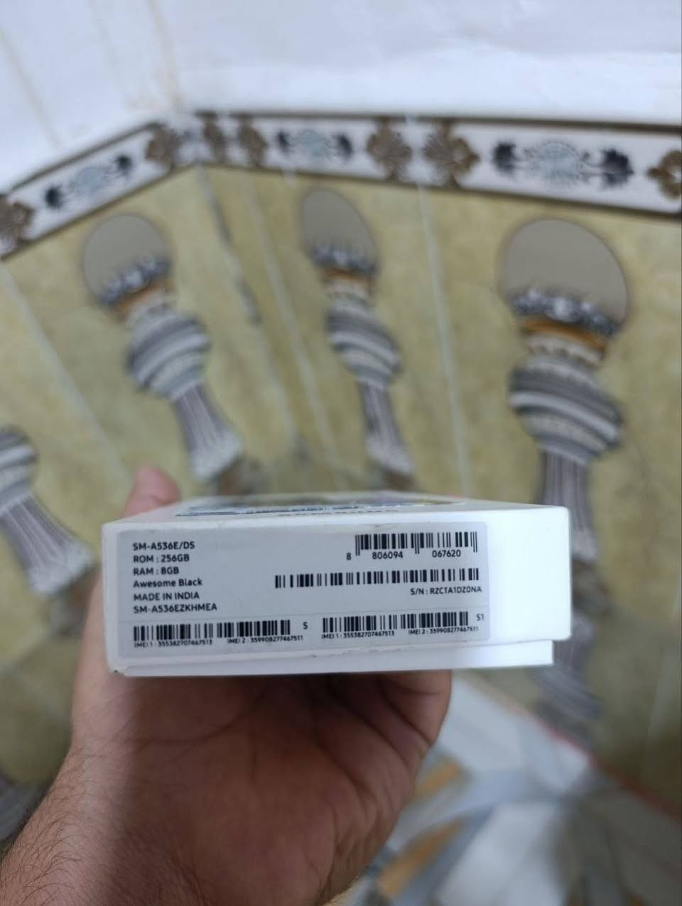 سامسونج A53 • نضيف • حي الشهداء