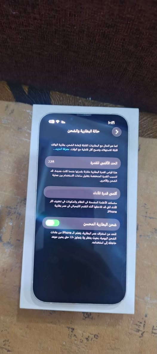 سلام عليكم

آيفون ١٣عادي 
نموذج m
بطاريه ٨٩بلادي 
ذاكره١٢٨
جهاز ماستر مكفول كفاله عامه 
السعر خاص او  ‭***********‬ بي واتساب

نص مكتوب في الصور:
- حالة البطارية والشحن كما هو الحال مع البطاريات القابلة لإعادة الشحن، بطارية الهاتف قابلة للاستهلاك وتصبح أقل فاعلية مع الوقت. معرفة المزيد... الحد الأقصى للقدرة ٨٩٪ هذا قياس لقدرة البطارية مقارنة بقدرتها عندما كانت جديدة. قد تتسبب القدرة المنخفضة بتقليل ساعات الاستخدام بين عملية الشحن والأخرى. أقصى قدرة للأداء ستساعد الأنظمة المضمنة في النظام والمكونات في تخفيف آثار الأداء التي قد تلاحظها أثناء التقدم الكيميائي في عمر بطارية iPhone. شحن البطارية المحسن للحد من استنزاف عمر البطارية، يتعلم الـ iPhone من عادات الشحن اليومية، بحيث ينتظر ولا يتجاوز ٨٠٪ حتى يحين موعد حاجتك إلى استخدامه.