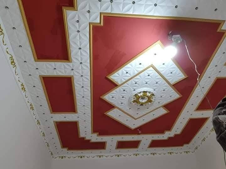عمل جميع انواع ديكورات داخل كربلا وعمل جميع انواع الاصباغ داخليه والخارجيه ***********
