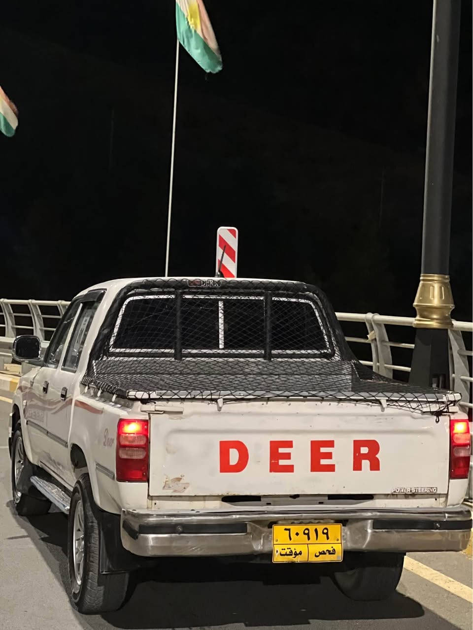 بە ناوی خوای گەورەو میهرەبان   
پیکاب دێر مۆدێل 2014بۆ فرۆشتن   گێر و مەکینە و ئەکسلی بە شەرت بێ سبوخ و بێ لێدران  مەنەفێست اسلی هەزەو پاکانەی هەولێر  سەیارەکە  مالی دۆستەچرکەی تێدا نیە  
ئەگەر موشتەری نیت سەرم مەیەشێنە 

***********
