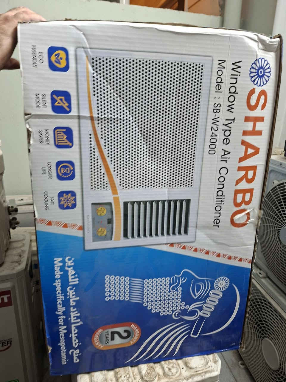 مكيف طنين جديد بلباكيت مثل ما موضح بصوره سعره 350بدون معامله رجاءا مال محتاج وسعره اكثر من 500 *********** حريه دولعي
