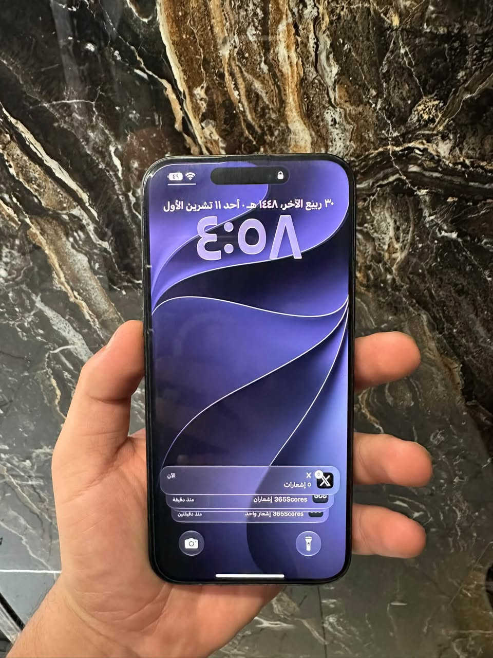 ايفون ١٥ برو ماكس • ٢٥٦ • بطاريه ٩١٪