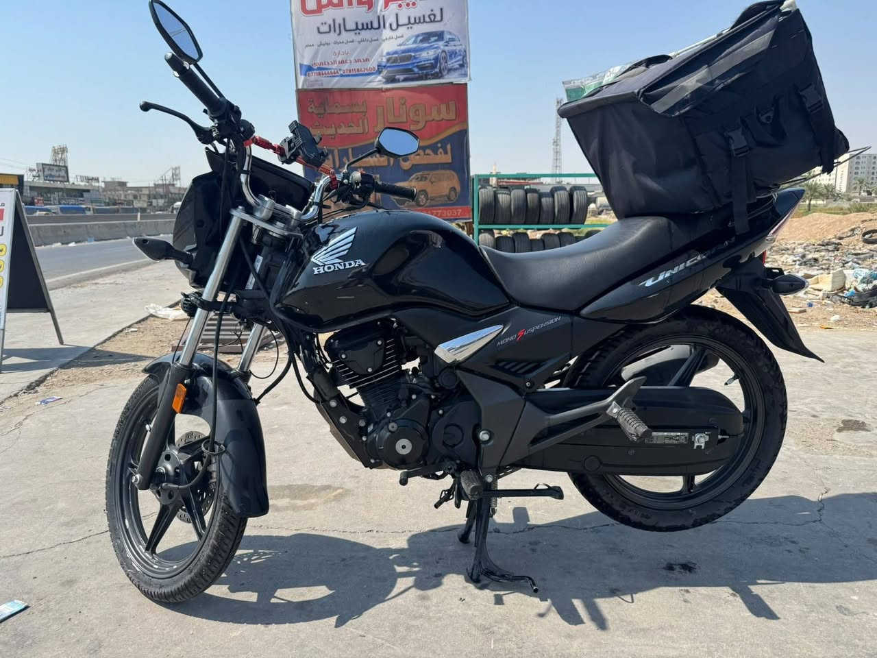 هونده • كفاله عامه • لوحات اربيل