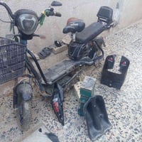 للبيع  07825273163