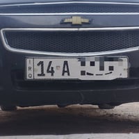 ماليبو ٢٠١٢ • تبريد ثلج • ترايك اربيل ٢٠٣٠