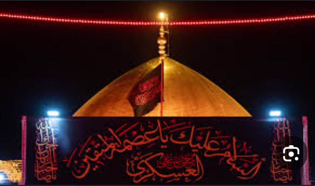 #تعلن_حمله_جامع_الزهراء(ع) 
#مبيت_مبيت_مبيت
الى سامراء وسيد محمد 
يوم السبت 
الذهاب الساعه12:00ضهرا🕛
والعوده الساعه 5:00صباحا 🕟
ستاركس🚍 سياحي حديث ومكيف ❄
للحجز و الاستفسار الاتصال على الارقام التاليه📞
***********☎
***********☎
