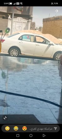٢٠١٥ • مكفولة • قضاء الميمونه